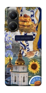 Чохол на Xiaomi Poco X6 Pro Ukraine style ver.5 фото 1 з 1