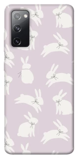 Чохол на Samsung Galaxy S20 FE Bunny Kisses фото 1 з 1