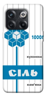 Чохол на OnePlus 10T Сiль фото 1 з 1