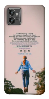Чехол на Motorola Moto G32 Stranger Things ver.4 фото 1 Чехол на Motorola Moto G32 Stranger Things ver.4 фото 1 из 1