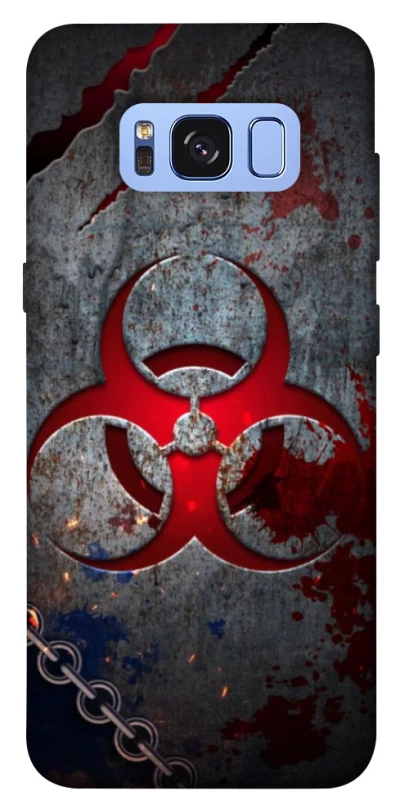 Чохол на Samsung G950 Galaxy S8 Радіація v3 фото 1 з 1