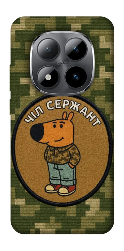 Чохол на Xiaomi Redmi Note 15 Pro 5G Чіл сержант фото 1 з 1