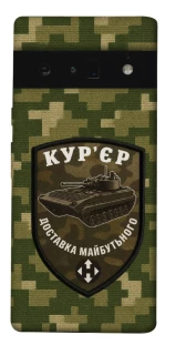 Чохол на Google Pixel 6 Pro Кур'єр фото 1 з 1