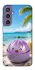 Чехол на Samsung Galaxy S23 FE Dumpling ver.7 фото 1 из 1