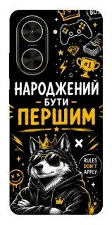Чехол на Xiaomi Poco C71 Народжений бути Першим фото 1 из 1