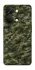 Чохол на OnePlus Nord 3 Camouflage v24 фото 1 з 1