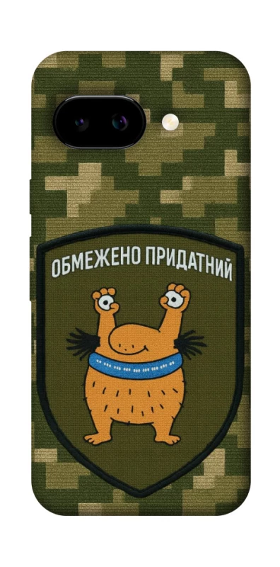 Чохол на Google Pixel 9a Обмежено придатний фото 1 з 1