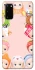 Чехол на Samsung Galaxy S20 Animal Halo фото 1 из 1