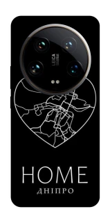 Чохол на Xiaomi 14 Ultra Дніпро Home фото 1 з 1
