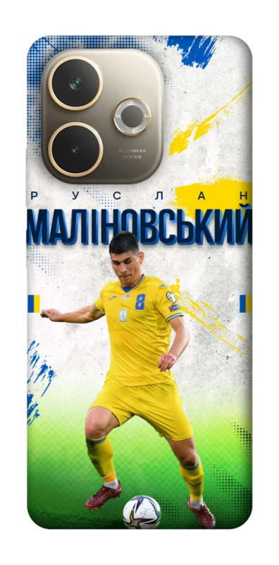 Чохол на Oppo A5 Pro 4G Малиновский №8 фото 1 з 1