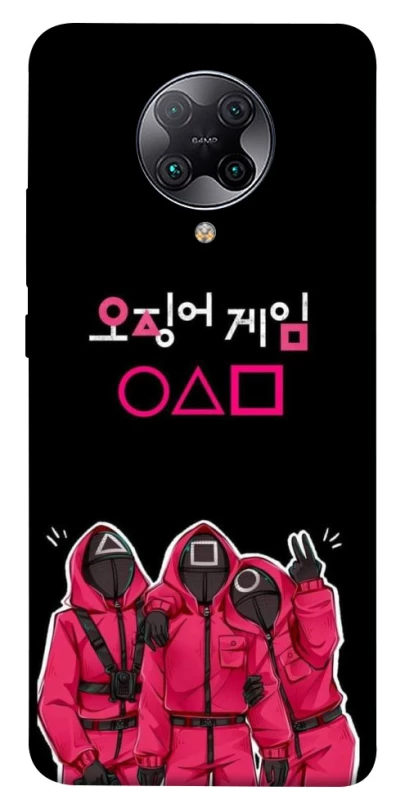 Чохол на Xiaomi Redmi K30 Pro / Poco F2 Pro squid game v5 фото 1 з 1