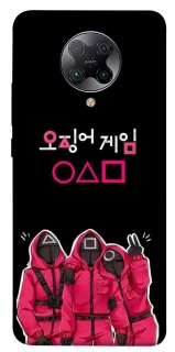 Чохол на Xiaomi Redmi K30 Pro / Poco F2 Pro squid game v5 фото 1 з 1