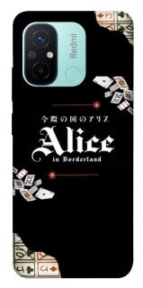 Чохол на Xiaomi Redmi 12C / Poco C55 Alice in Borderland ver.8 фото 1 з 1