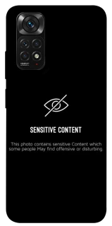 Чохол на Xiaomi Redmi Note 11 (Global) / Note 11S No image фото 1 з 1