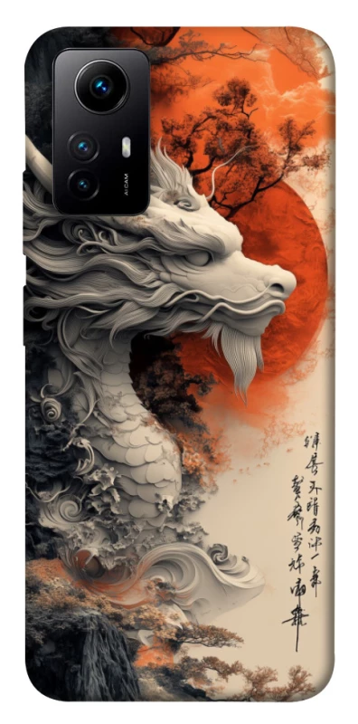 Чохол на Xiaomi Redmi Note 12S white dragon фото 1 з 1