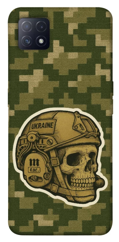 Чохол на Oppo A72 5G / A73 5G Cranium фото 1 з 1