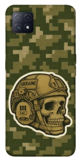 Чехол на Oppo A72 5G / A73 5G Cranium фото 1 из 1