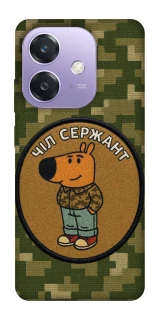 Чехол на Oppo A3 4G Чил сержант фото 1 из 1