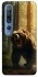 Чохол на Xiaomi Mi 10 / Mi 10 Pro Bear V3 фото 1 з 1