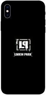 Чехол на Apple iPhone XS Max (6.5") Linkin Park logo ver.4 фото 1 из 1