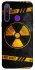 Чехол на Realme 5 Radiation фото 1 из 1