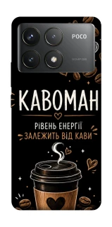 Чехол на Xiaomi Poco F6 Pro Кавоман фото 1 из 1