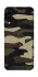 Чохол на ZTE Blade A7 (2020) Camouflage v6 фото 1 з 1