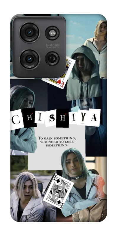 Чехол на Motorola Moto G75 Alice in Borderland ver.4 фото 1 из 1