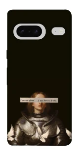Чехол на Google Pixel 7 Not afraid фото 1 из 1