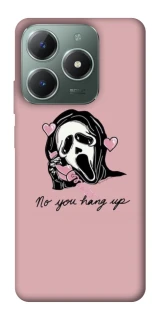 Чохол на Realme C61 You hang up фото 1 з 1