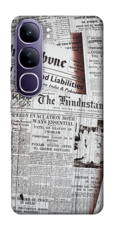 Чохол на Vivo Y300 Газети фото 1 з 1