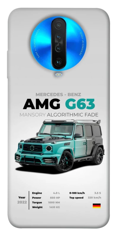 Чохол на Xiaomi Redmi K30 Mint amg G63 фото 1 з 1