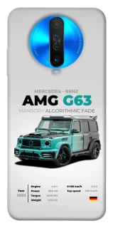 Чехол на Xiaomi Redmi K30 Mint amg G63 фото 1 из 1