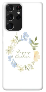 Чехол на Samsung Galaxy S21 Ultra Easter ver.6 фото 1 из 1