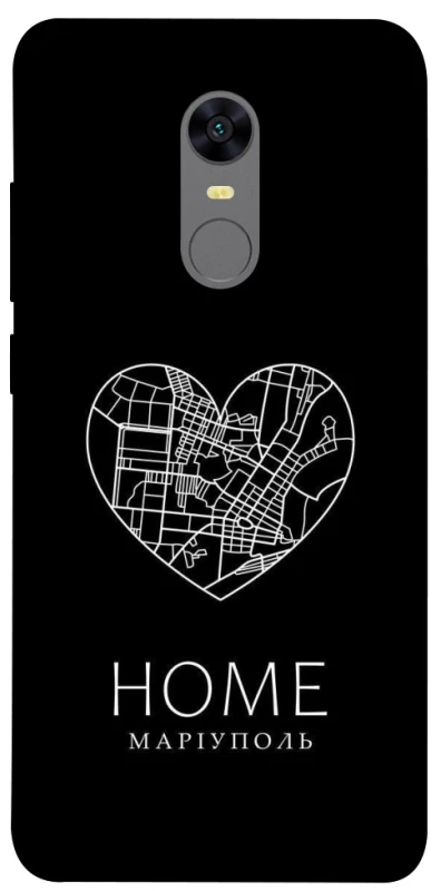 Чохол на Xiaomi Redmi 5 Plus / Redmi Note 5 (Single Camera) Маріуполь Home фото 1 з 1