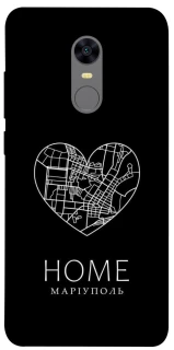 Чохол на Xiaomi Redmi 5 Plus / Redmi Note 5 (Single Camera) Маріуполь Home фото 1 з 1
