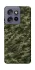 Чохол на Motorola Edge 50 Neo Camouflage v24 фото 1 з 1