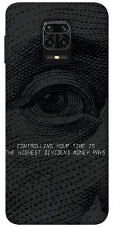 Чехол на Xiaomi Redmi Note 9s / Note 9 Pro / Note 9 Pro Max Контроль фото 1 из 1