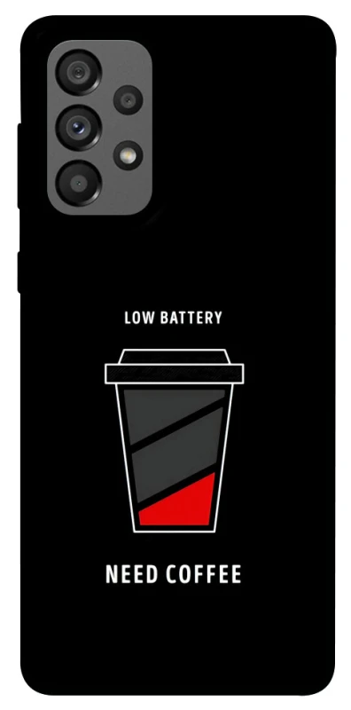 Чохол на Samsung Galaxy A73 5G Low battery фото 1 з 1