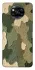 Чохол на Xiaomi Poco X3 NFC / Poco X3 Pro Camouflage v26 фото 1 з 1