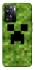 Чохол на OnePlus Nord N20 SE Creeper фото 1 з 1