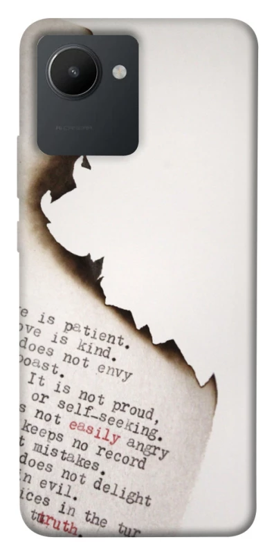 Чохол на Realme C30 Вірші фото 1 з 1