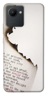 Чохол на Realme C30 Вірші фото 1 з 1