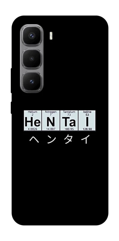 Чохол на Infinix Hot 60 Pro+ Хентай фото 1 з 1