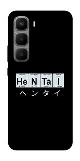 Чехол на Infinix Hot 60 Pro+ Хентай фото 1 из 1