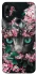 Чохол на Huawei P Smart Z Кіт в квітах фото 1 з 1