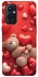Чехол на OnePlus 9 bear in hearts фото 1 из 1
