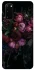 Чохол на Samsung Galaxy S20 Floral Symphony1 фото 1 з 1