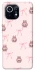 Чохол на Xiaomi Mi 11 Pink bows and Labubus фото 1 з 1