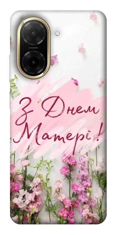 Чехол на Xiaomi Redmi A5 (Europe version) Mother's Day ver.3 фото 1 из 1